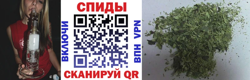 наркота  Кохма  БУТИРАТ Butirat 
