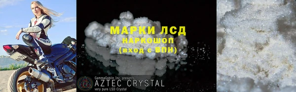 кокаин колумбия Приозерск