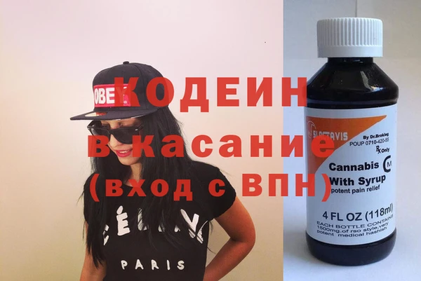 кокаин колумбия Приозерск