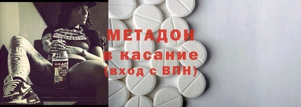 прущая мука Протвино