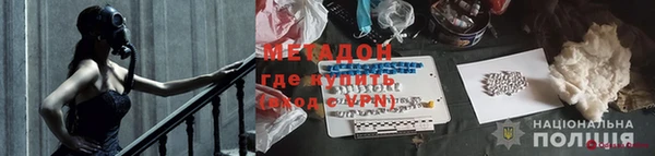 кокаин колумбия Приозерск