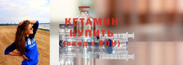 кокаин колумбия Приозерск