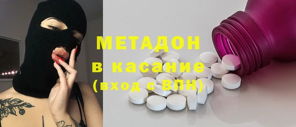прущая мука Протвино