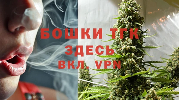 кокаин колумбия Приозерск
