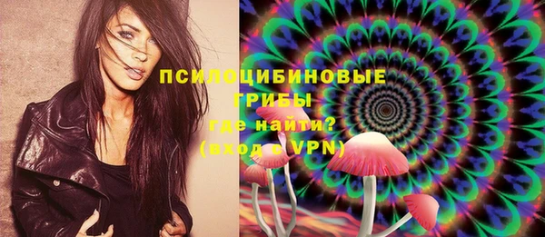 мефедрон VHQ Абинск