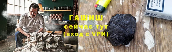 кокаин колумбия Приозерск