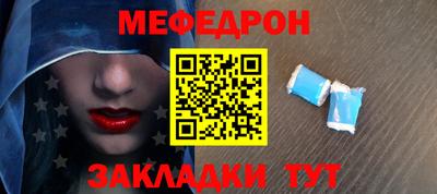шишки Конаково