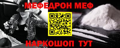 прущая мука Коммунар
