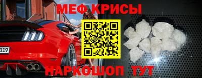 шишки Конаково