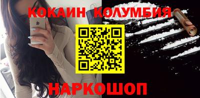 скорость mdpv Комсомольск-на-Амуре
