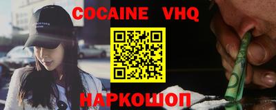 прущая мука Коммунар