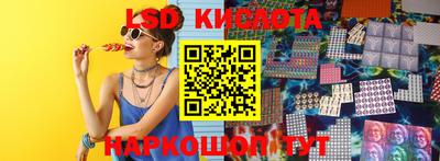 прущая мука Коммунар