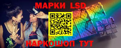 прущая мука Коммунар