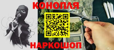 прущая мука Коммунар