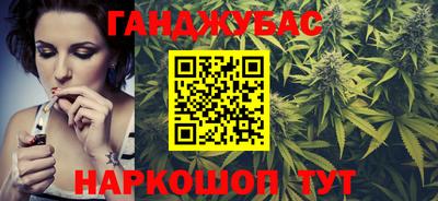 прущая мука Коммунар