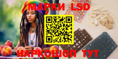 прущая мука Коммунар