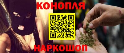 прущая мука Коммунар