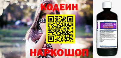 скорость mdpv Комсомольск-на-Амуре