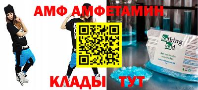 прущая мука Коммунар