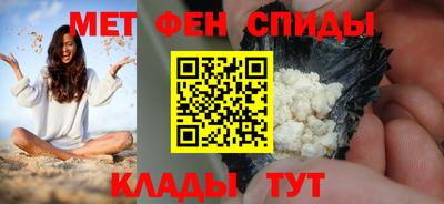 скорость mdpv Комсомольск-на-Амуре