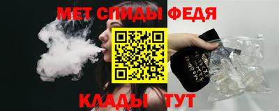 бутират Сибай