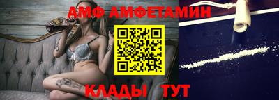 прущая мука Коммунар