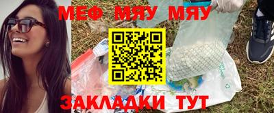 шишки Конаково