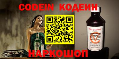 прущая мука Коммунар