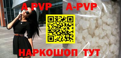 скорость mdpv Комсомольск-на-Амуре