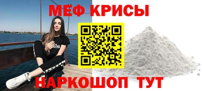 шишки Конаково