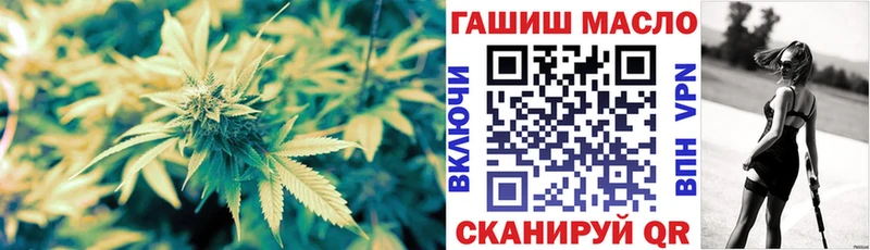 Дистиллят ТГК гашишное масло  Кохма 